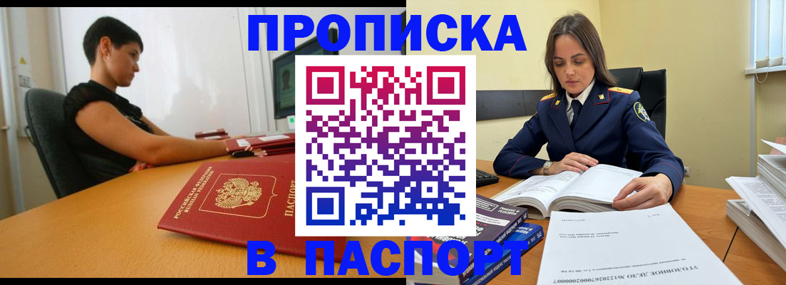 форма 3 в Кольчугино